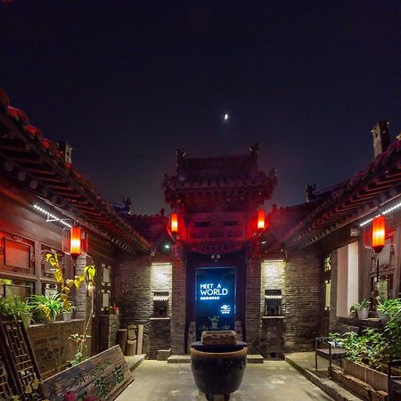 Elsewhere Hotel Inn Ancient City Center Branch Pingyao Dış mekan fotoğraf