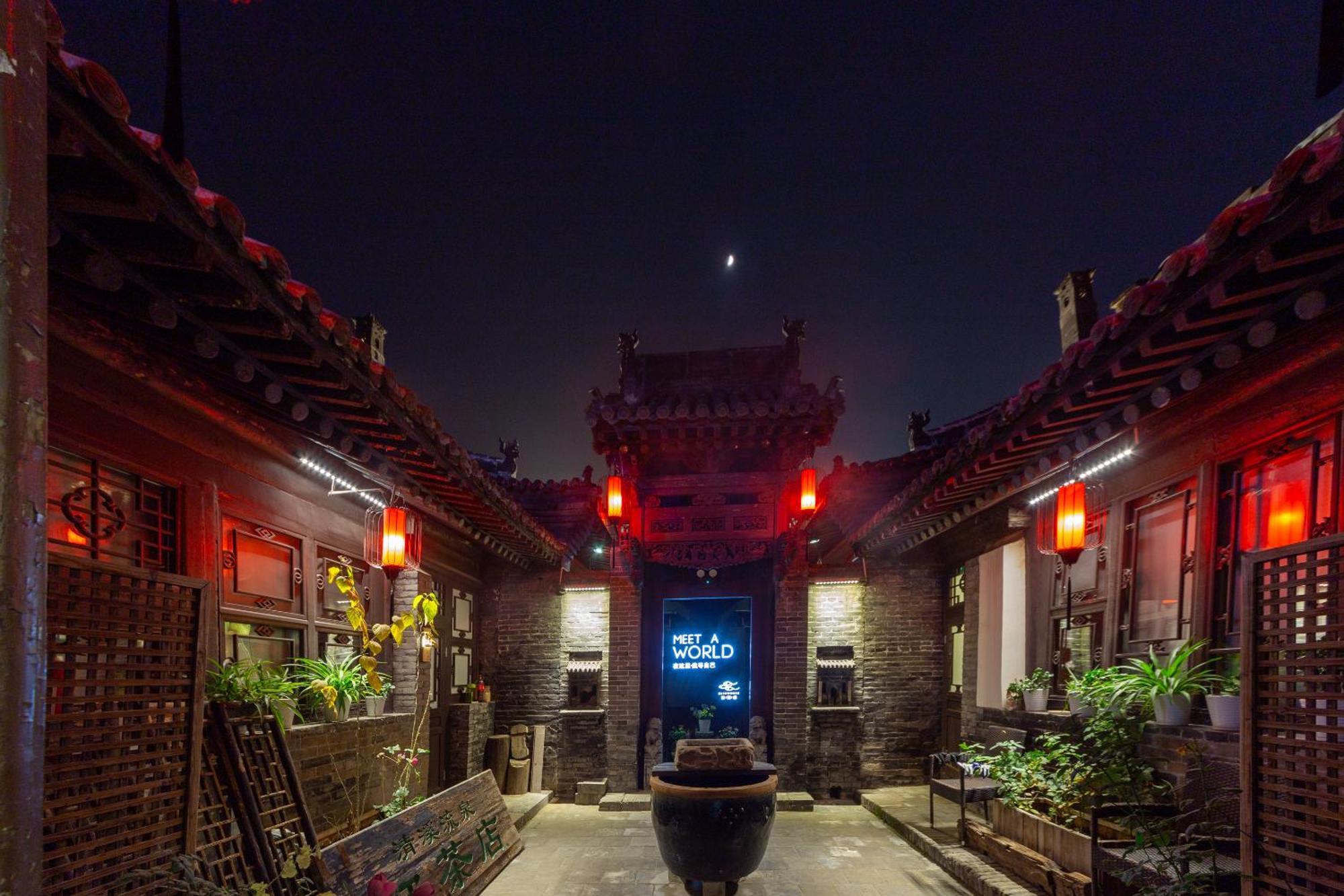 Elsewhere Hotel Inn Ancient City Center Branch Pingyao Dış mekan fotoğraf