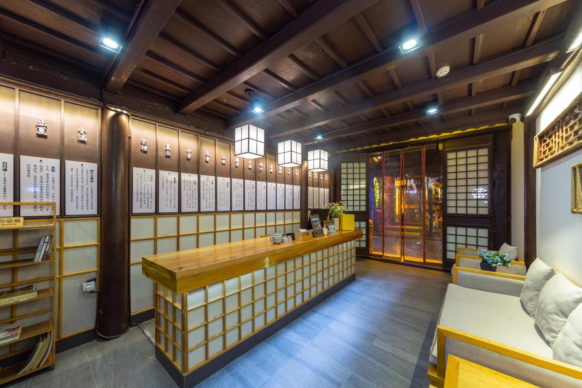 Elsewhere Hotel Inn Ancient City Center Branch Pingyao Dış mekan fotoğraf