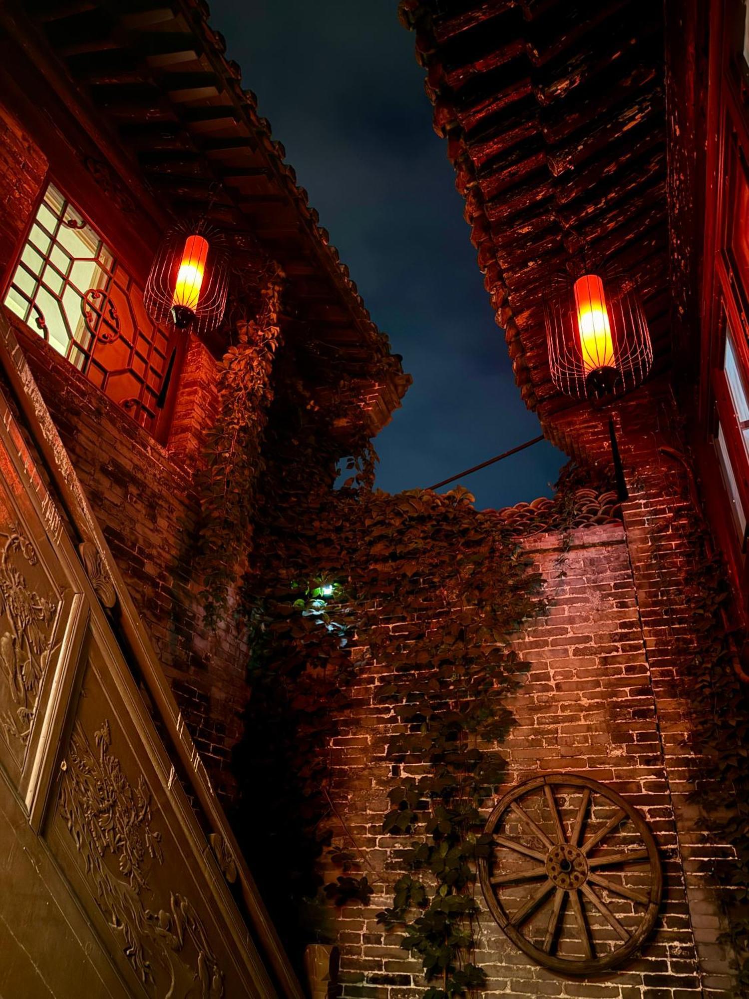 Elsewhere Hotel Inn Ancient City Center Branch Pingyao Dış mekan fotoğraf