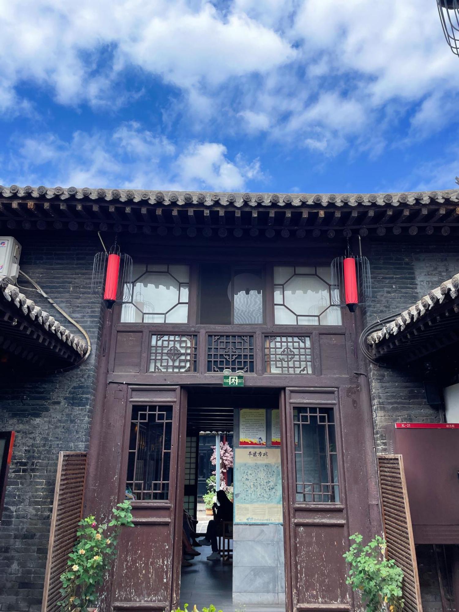 Elsewhere Hotel Inn Ancient City Center Branch Pingyao Dış mekan fotoğraf