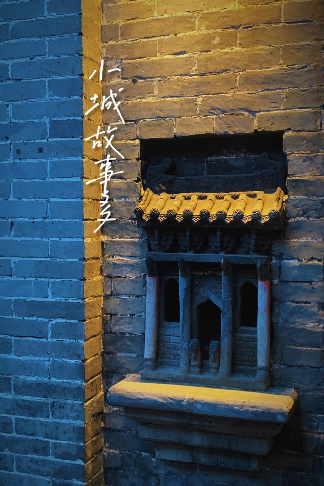 Elsewhere Hotel Inn Ancient City Center Branch Pingyao Dış mekan fotoğraf